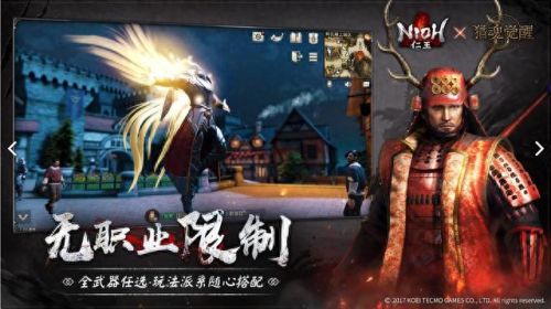 猎魂觉醒多余的装备能分解吗(猎魂觉醒装备能分解么)插图2