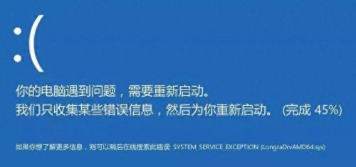电脑c盘清理(电脑c盘哪些文件可以删除)插图15
