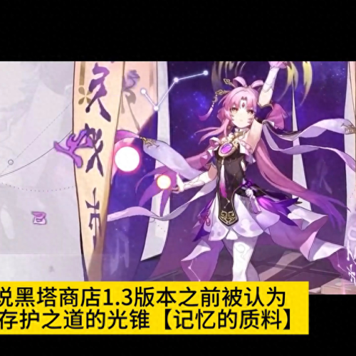 魔兽世界新种族 武器(魔兽世界各个种族武器大全)插图2