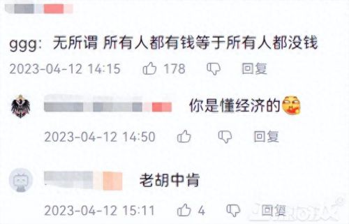 流放之路装备躲避几率与天赋(天赋残卷怎么爆的几率高)插图11