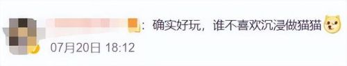 1.85传奇合击(传奇)插图26
