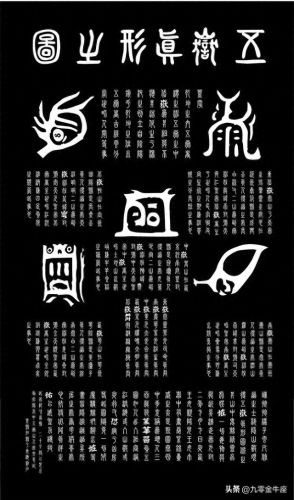 东岳泰山在哪(东岳泰山在哪个省)插图