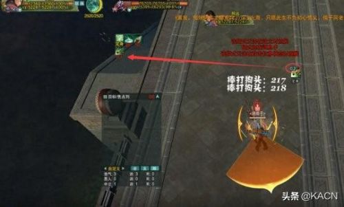 丐帮技能图标(天龙八部丐帮技能修改)插图3