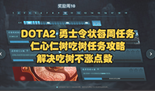 祭祀之树(祭祀之树by沙雾)插图