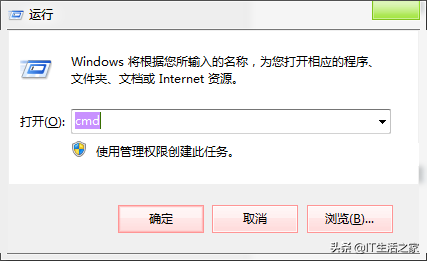 recycler文件夹(recycler怎样删除)插图