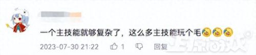 流放之路装备躲避几率与天赋(天赋残卷怎么爆的几率高)插图8