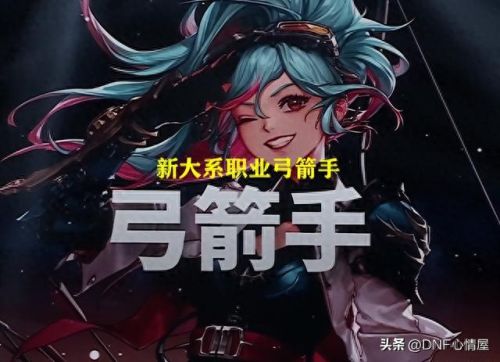 buff技能徽章打在哪里(buff徽章打在哪里)插图4