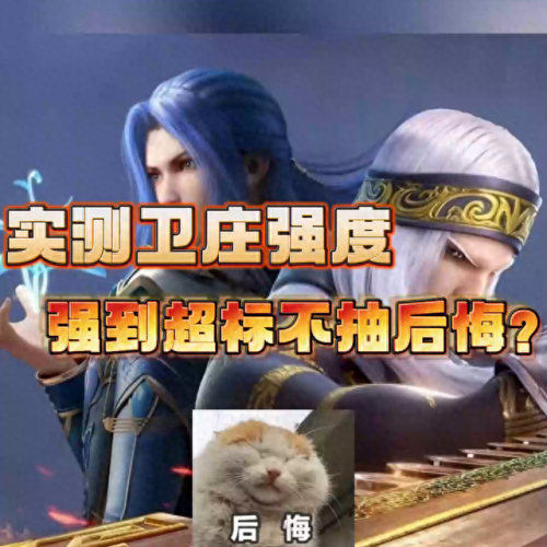 魔女之泉3刀技能不能群攻(魔女之泉3混线攻略)插图