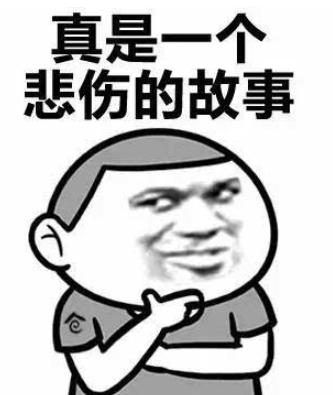 剑三莫问切剑是哪个技能(剑三莫问平沙技能)插图