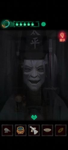 纸嫁衣4第三章攻略(纸嫁衣通关攻略)插图43