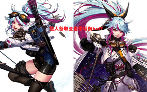 dnf 黑暗骑士(dnf黑暗骑士外观)插图2