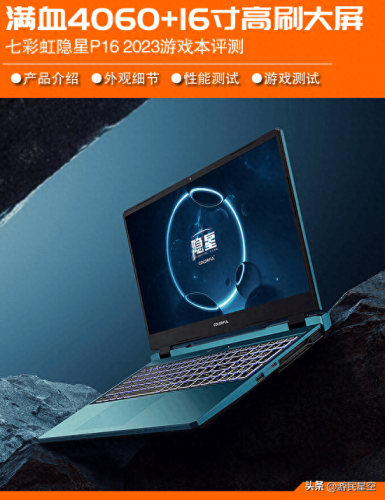 单机游戏369(黑帮之地2)插图