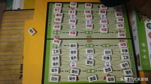 好玩的棋(海战棋)插图2