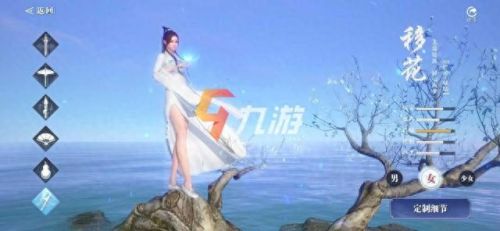 天涯明月刀怎么装备门派武功(天涯明月刀装备怎么穿戴)插图3