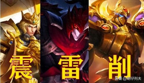 qq胡莱三国辅助(胡莱三国小黑辅助)插图10