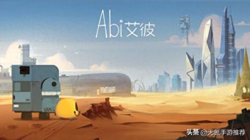 单机游戏手游平台(三国手游单机)插图9