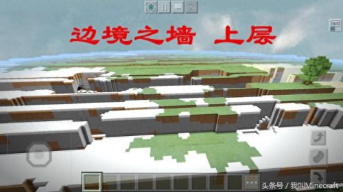 minecraft边境之地(迪哥闯世界边境之地)插图1