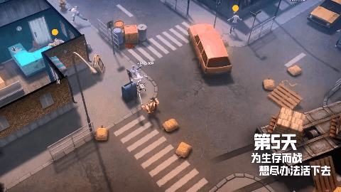 单机游戏手游平台(三国手游单机)插图22