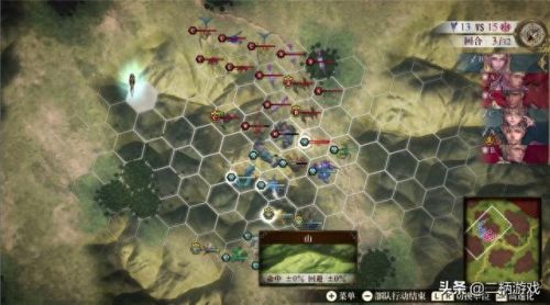 幻想大陆战记 装备(ps4幻想大陆战记中文版)插图4