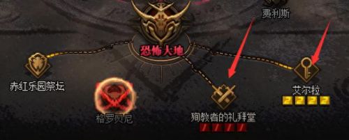 奶爸哪个技能破锁血(奶爸技能释放顺序图片)插图4