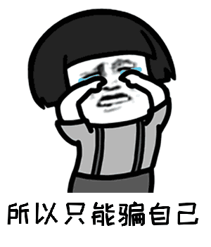 听闻念阳凡懿(听闻念阳凡懿原版)插图4