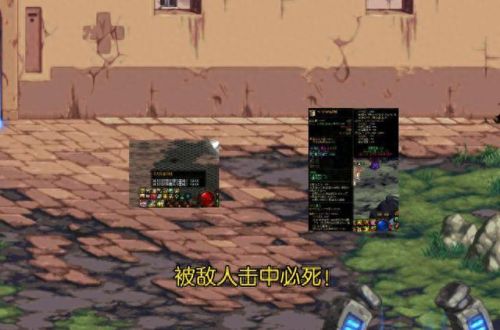 dnf刺客装备(lol刺客装备大全明细)插图