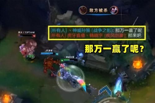 lol认输(lol认输条件)