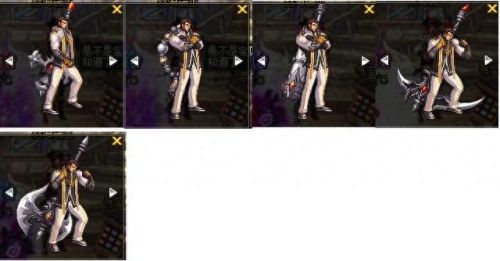 dnf75级史诗武器奶爸(dnf70版本奶爸武器选择)插图16