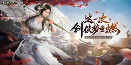 激战2好玩吗(激战2国服快没人了)插图17