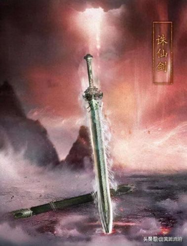 诛仙3不用的神魔装备(诛仙3神机装备属性)插图2