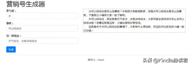 叔叔不约匿名聊天入口(叔叔有约匿名聊天怎么用)插图8
