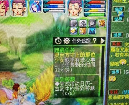 梦幻西游通天河怎么刷附魔珠(梦幻西游通天河如何得附魔宝珠)插图1