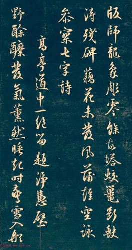 风云际会浅水游(浅水游)插图1
