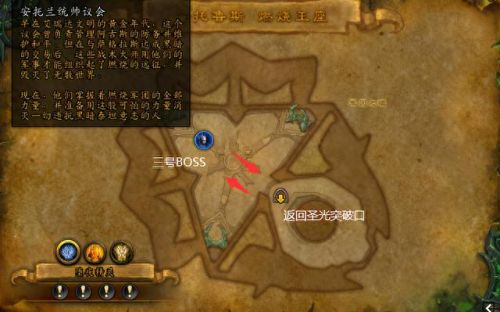 燃烧王座攻略  10号(燃烧王座td攻略)插图3