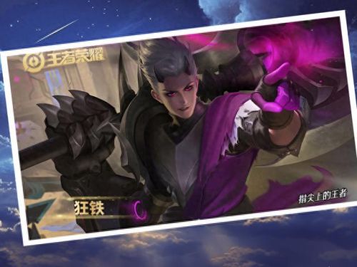 英雄连2战场模式攻略(英雄连2操作教程)插图1
