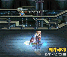 2013dnf春节套(dnf的2013年新年套值得买么)插图49