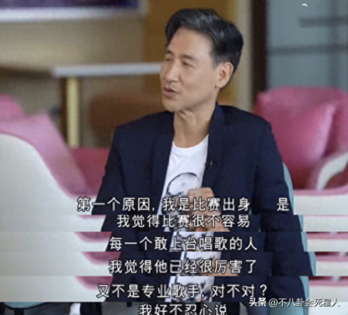 天王影音(日本韩国推理片电影大全免费)插图8