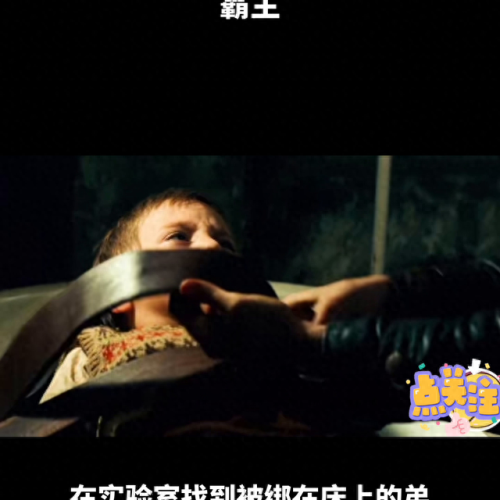 霸主武器什么意思(CSOL霸主级武器)插图2
