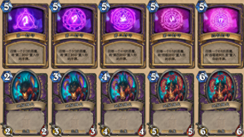 狗头人阿扎里技能(狗头w技能水银能解吗)插图1