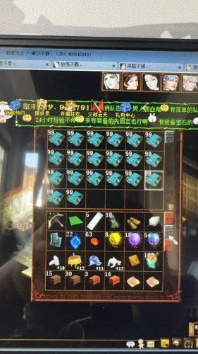真三国无双6副武器哪种最好(真三国无双6怎么获得厉害武器)插图4