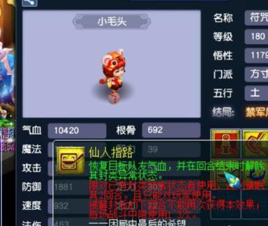 梦幻西游账号长期不用解封(如何解封永久封号的账号)