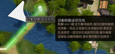 黑色沙漠恢复装备耐久材料(黑色沙漠装备强化概率表)插图16