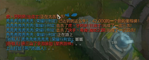 诱魔者(诱魔者觉醒)插图6 诱魔者(诱魔者觉醒)插图6