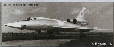 投弹手(投弹手抗日电视剧)插图26