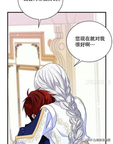 韩漫免费漫画入口页面弹窗登录(韩漫日漫免费漫画入口)插图27