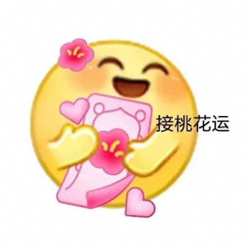 孤寡青蛙图片(孤寡蛙头像)插图21