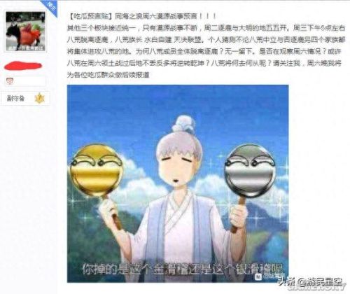骑马与砍杀冰与火攻略(骑马与砍杀1257攻略)插图7