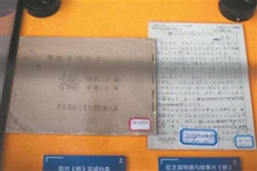 圣天武器幸运 7(幸运7武器有用吗)