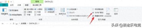 正当防卫4设置界面中文(正当防卫4怎么设置中文)插图2