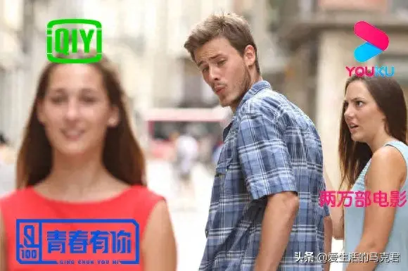 vip平台(悦享vip是啥平台)插图12